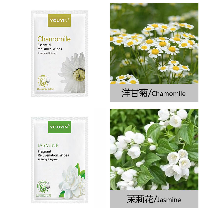 一次性卫生清洁湿巾独立包装花香浓郁可供跨境平台定制详情5