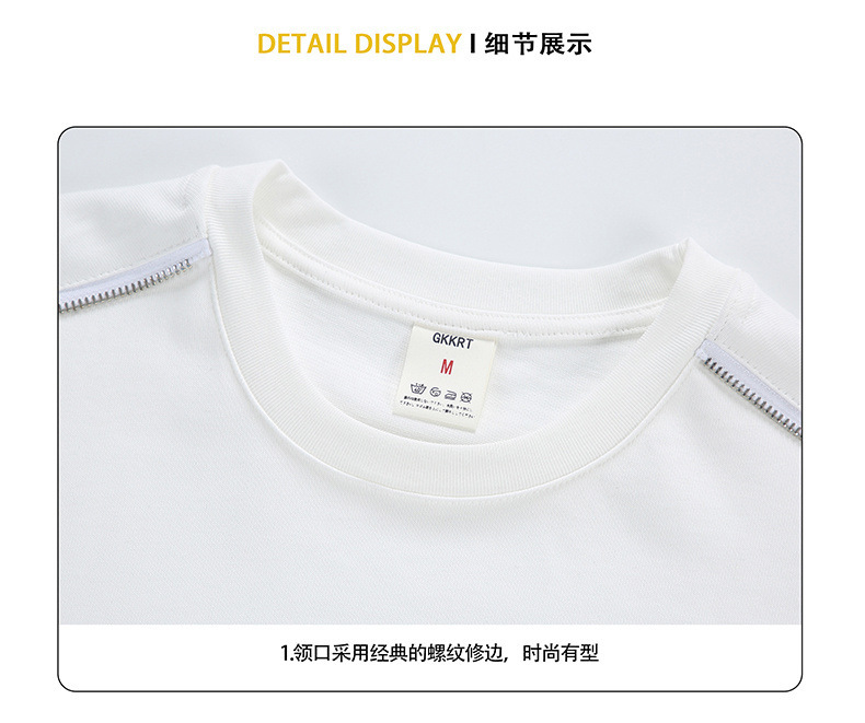 Heavy cotton short-sleeved T-shirt for men, Spring/Summer 2025, American letter print zipper design, loose and versatile base layer pic 27