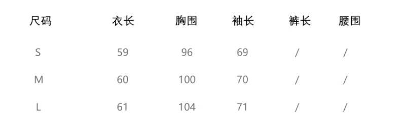 新中式重工刺绣醋酸缎面圆领短外套2024秋季女国风高ji感气质上衣详情12