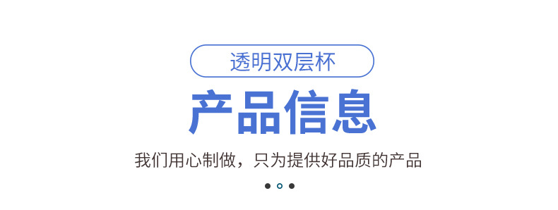 新款双层玻璃杯  高硼硅玻璃高颜值多款式玻璃杯牛奶咖啡饮料杯详情8