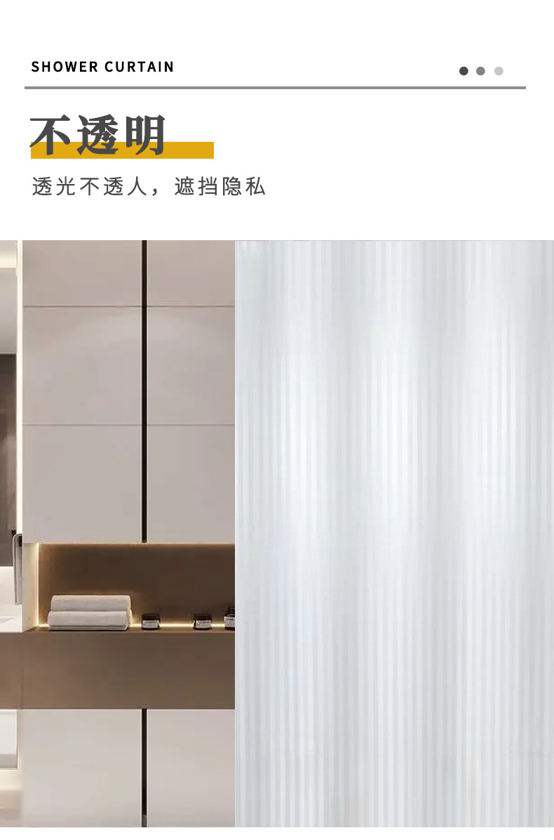 详情页_05.jpg