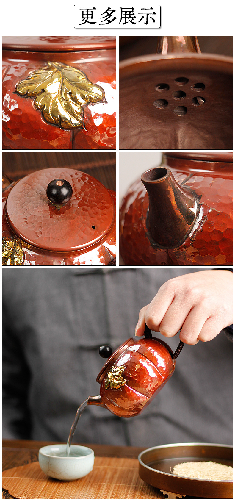 New style brewing copper kettle, uncoated purple copper water boiling teapot, red copper Gongfu tea set, outdoor household retro water boiling kettle pic 8