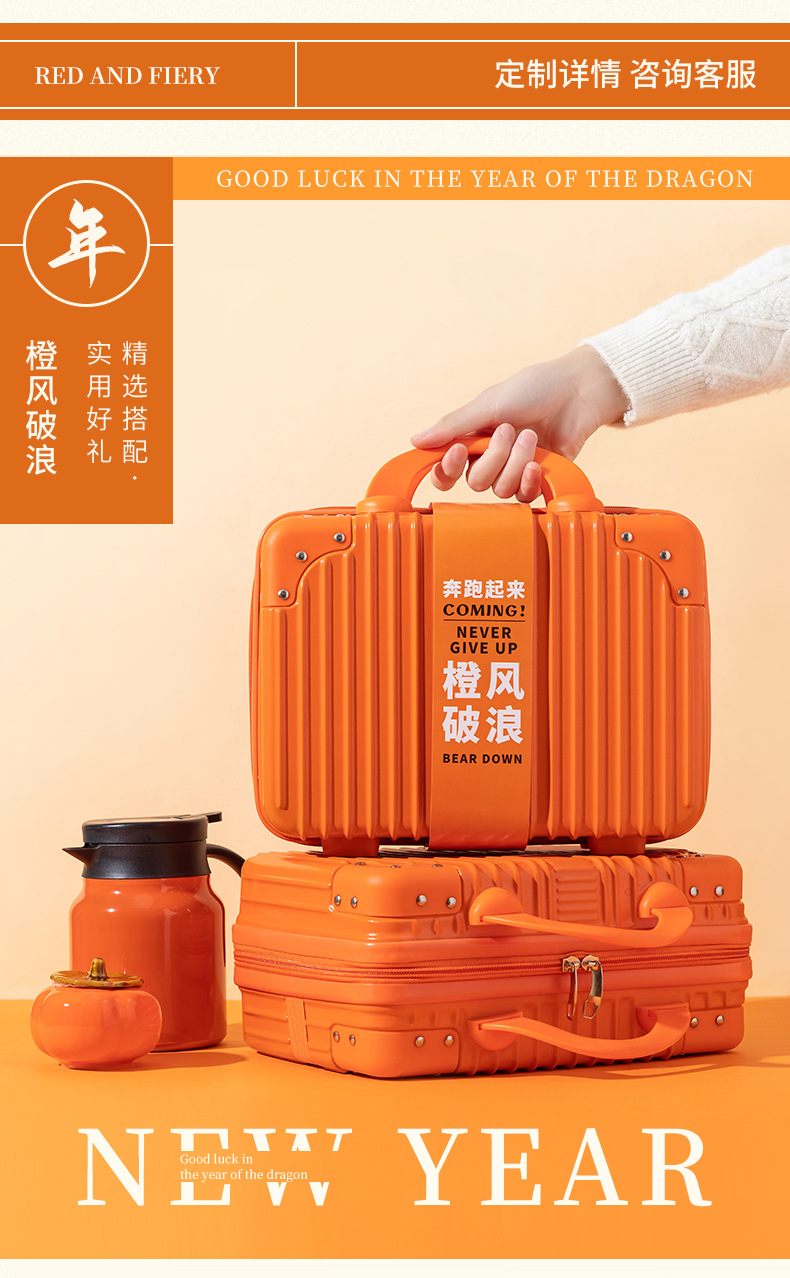 公司商务礼品商务伴手礼团建开业活动礼品套装实用入职礼物送员工详情4
