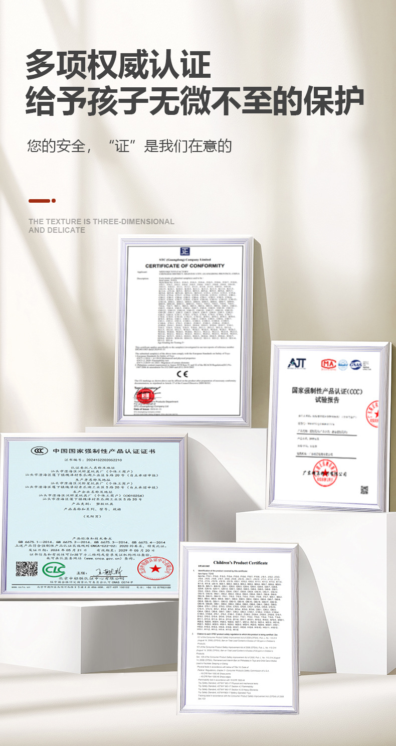 怪兽大战金刚软胶仿真带叫声手办拉儿童早教益智玩具地摊批发哥斯详情2