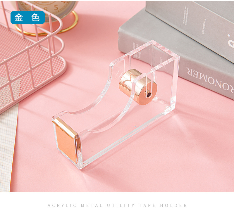 Acrylic rose gold tape base, transparent electroplated metal tape cutter i, medium-sized desktop hand-tear divider pic 14