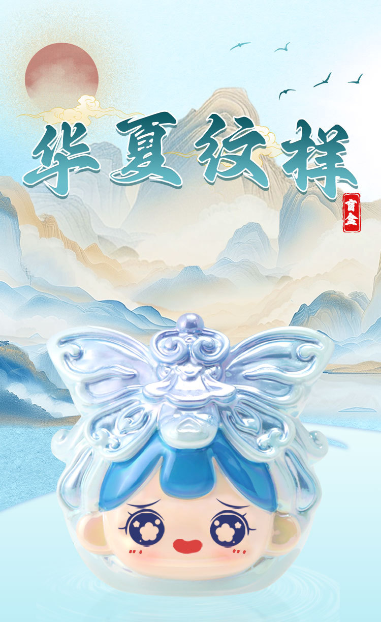 Chinese pattern blind box, cute ancient-style and national trend decorative items, colorful and adorable character heads, resin figurine gifts and peripheral products pic 2