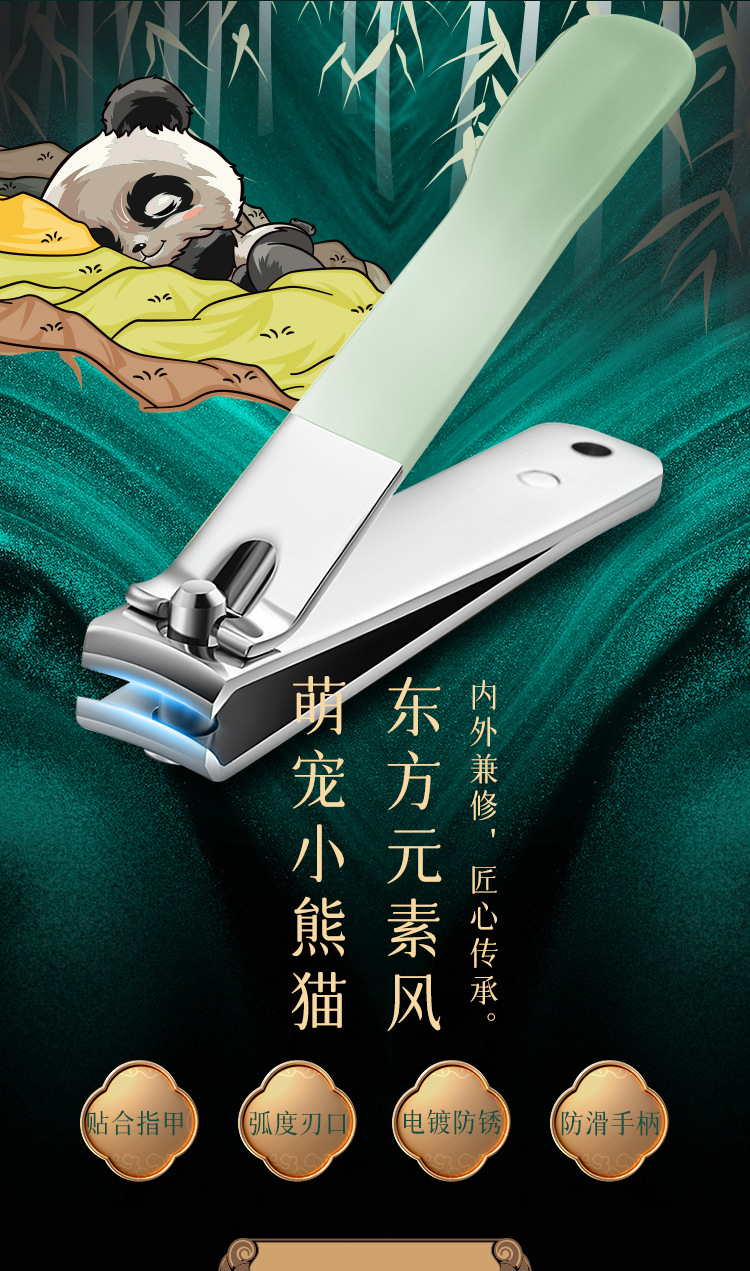 National trend precision stainless steel nail clipper set, file, nail trimming special nail clipper multi-piece set, eagle beak nail art tools pic 12