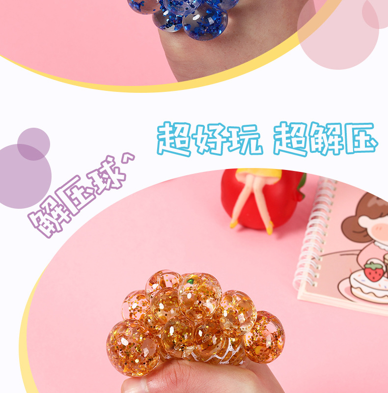 发泄球_05.jpg