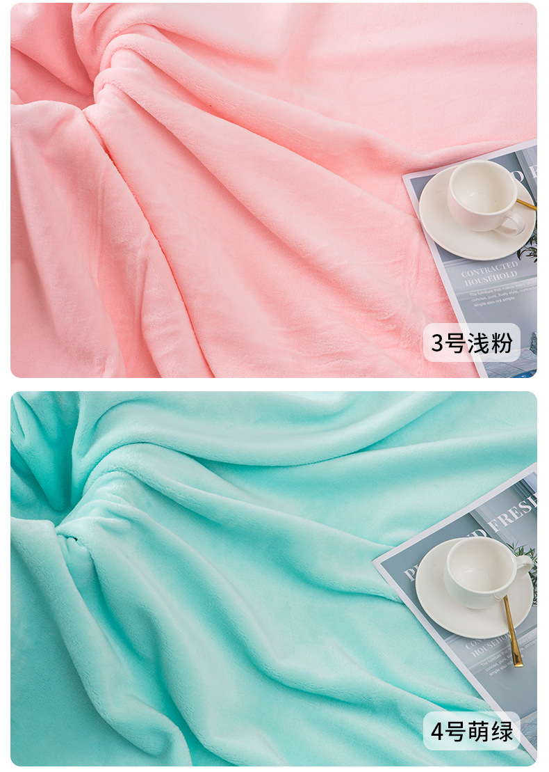 厂家现货双面法兰绒保暖家居服面料单面法莱绒睡袍睡衣毛绒毛毯布详情10