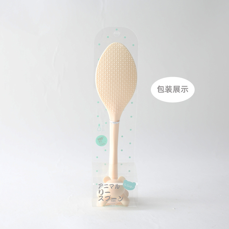 SP-064包装展示