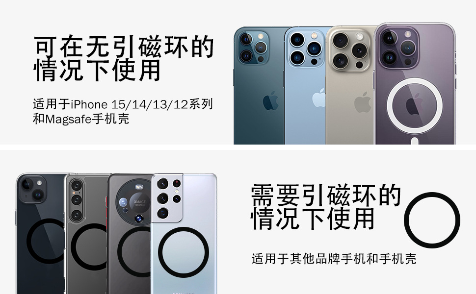 硅胶气囊磁吸手机支架magsafe啪嗒桌面伸缩折叠支架适用iphone15详情7