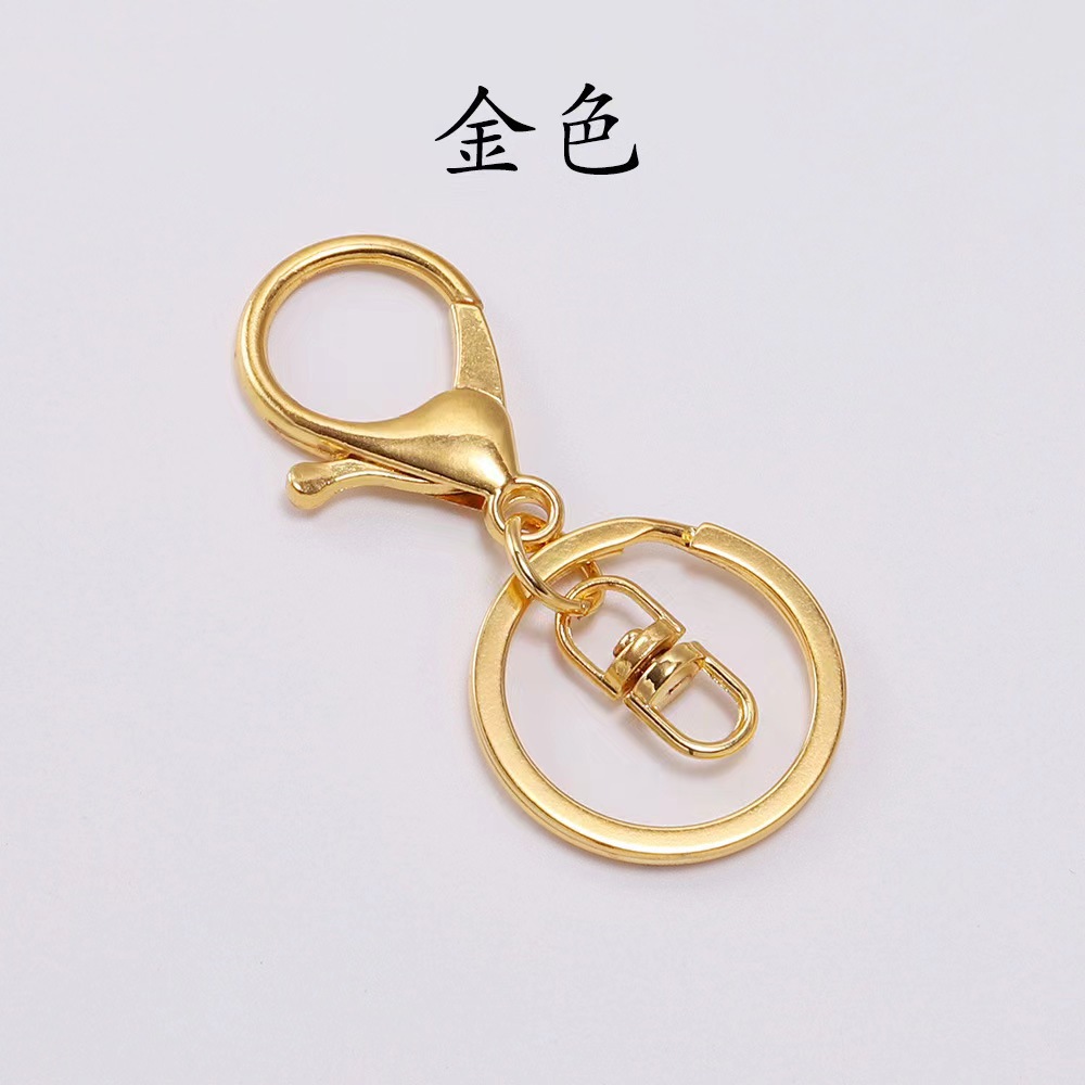 现货批发DIY 合金钥匙扣龙虾扣三件套金色包包公仔挂件钥匙扣配件详情3