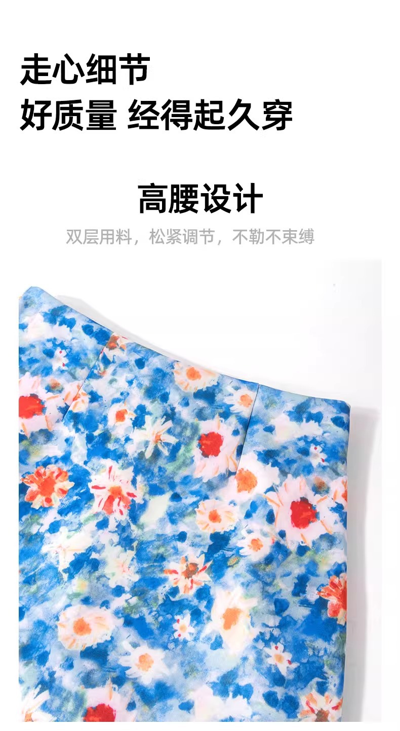 油画碎花包臀裙a字半身裙女夏2025新款小个子蓝色多巴胺绝美短裙详情10
