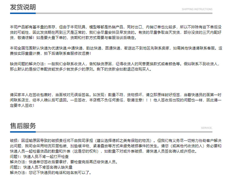 跨境新品无刷无人机高清航拍遥控带屏控全包避障防撞四轴航详情19