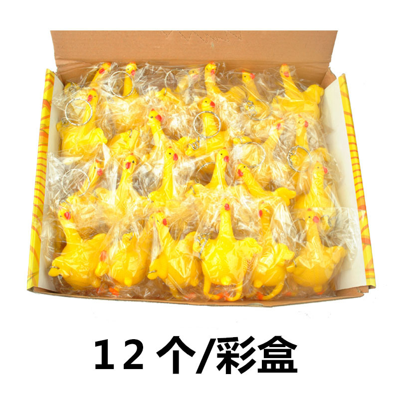 下蛋鸡挤蛋鸡创意搞怪发泄鸡减压整蛊搞笑上课无聊解压捏捏乐礼品详情7