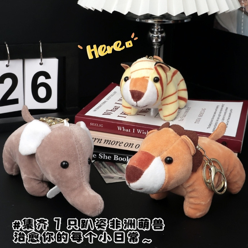 Cross-border exclusive small commodities: African animal plush pendants, small dolls, Zootopia figurines and toys pic 8