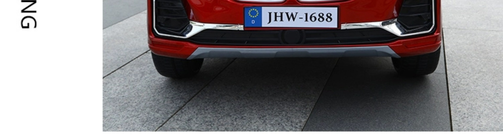 超大款儿童电动车四轮带遥控宝宝玩具车可坐双人小孩四驱充电童车详情32