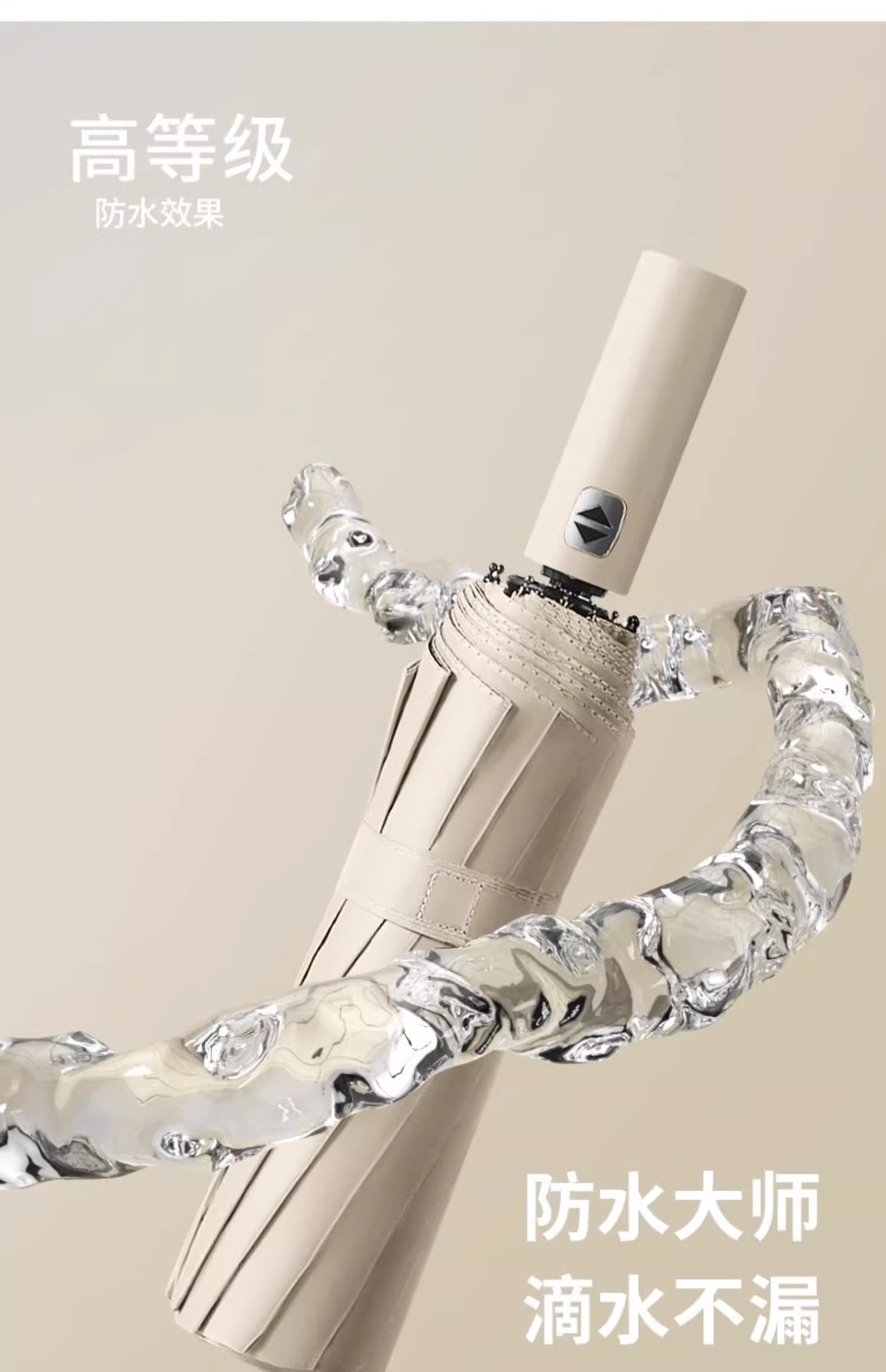 雨伞自动伞24骨大伞 遮阳伞加固抗风暴黑胶防晒伞男士自动晴雨伞详情29