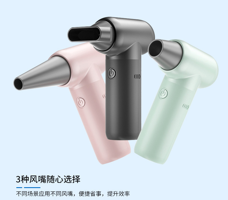 跨境车载一体无刷吹尘器多功能汽车充电式便携迷你无线高速吹风机详情4