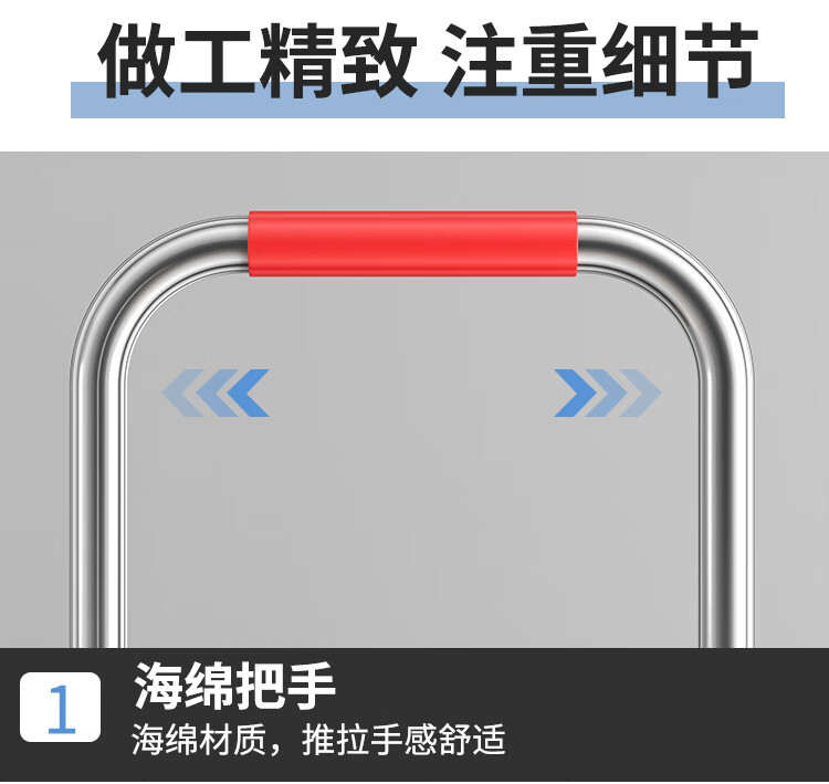 Feida shopping trailer, household hand-pulled cart, portable material handling, folding trolley, small luggage trolley, grocery shopping pic 9