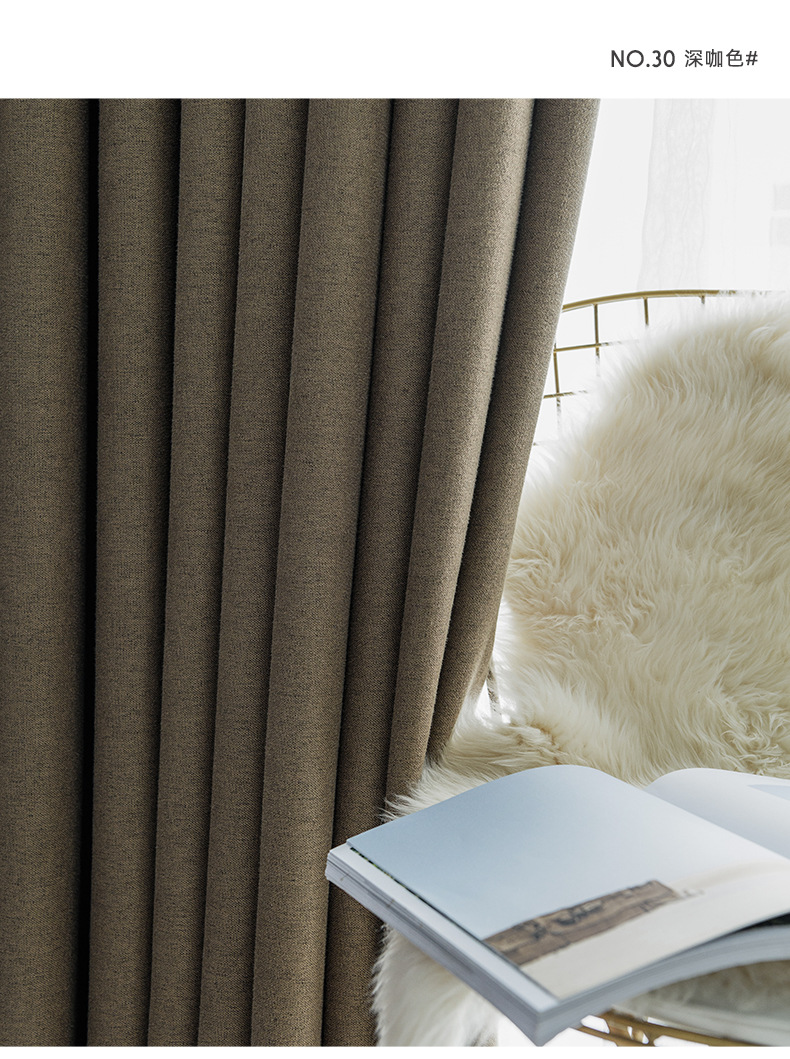Swan Cotton and linen modern and simple living room and bedroom curtains, solid color thickened fully blackout linen curtain fabric manufacturer for homestays pic 20