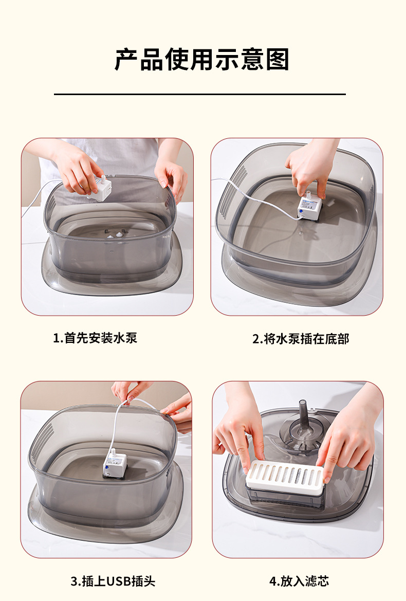 Factory pet water dispenser, automatic circulation filtration, dog water dispenser, intelligent pet water feeder, mobile water dispenser pic 16