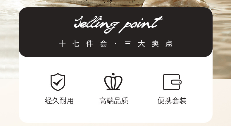 厂家直销护理指甲剪17件套抹茶绿指甲刀全套高级礼品支持logo现货详情2