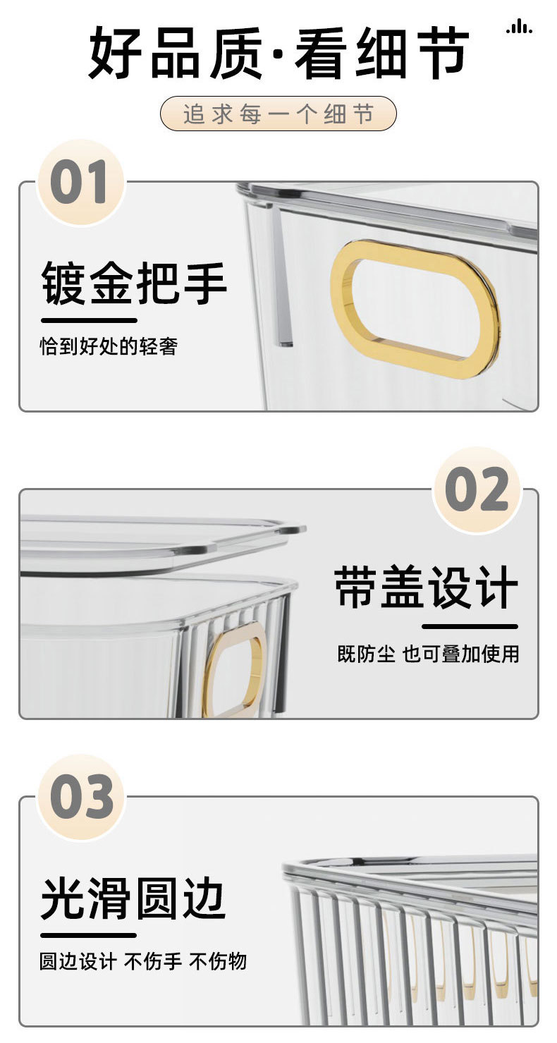 详情_07.jpg