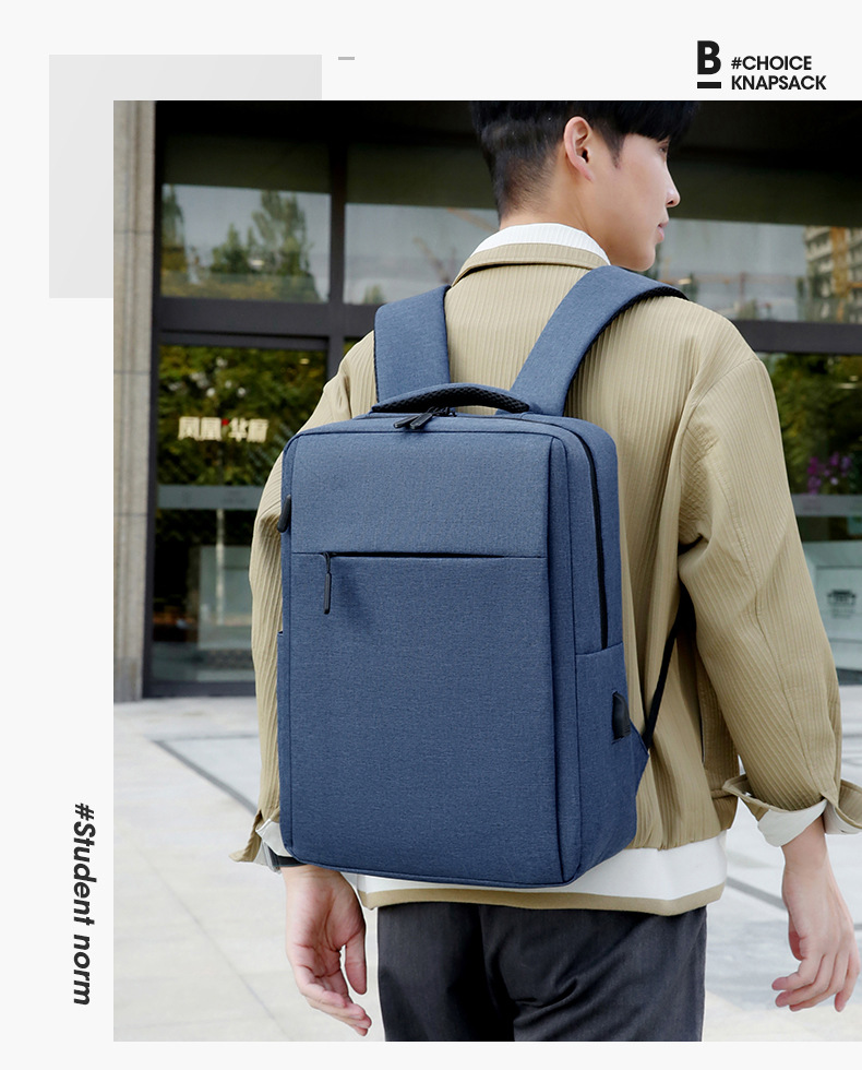 商务双肩包男多功能背包大容量旅行包高级感背包电脑包书包印logo详情26