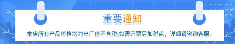 挂钩强力粘胶贴墙壁壁挂厨房创意可爱挂勾无痕免打孔门后浴室粘钩详情1