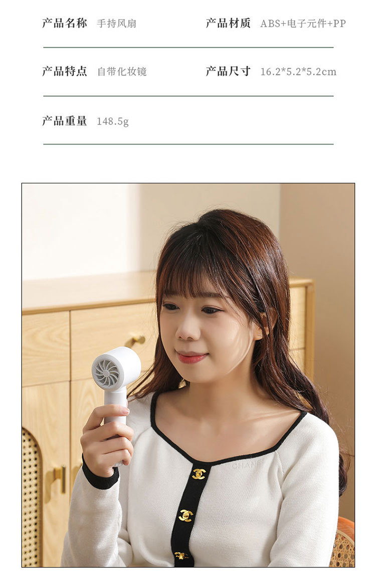 2025 New 100-speed high-speed turbine handheld fan, usb charging, mini digital display outdoor portable small fan pic 15