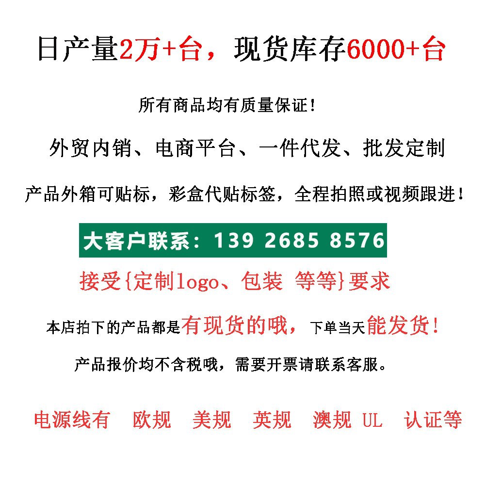 双层电热饭盒办公室上班族便携式保温可插电自热蒸煮饭菜便当盒饭详情6