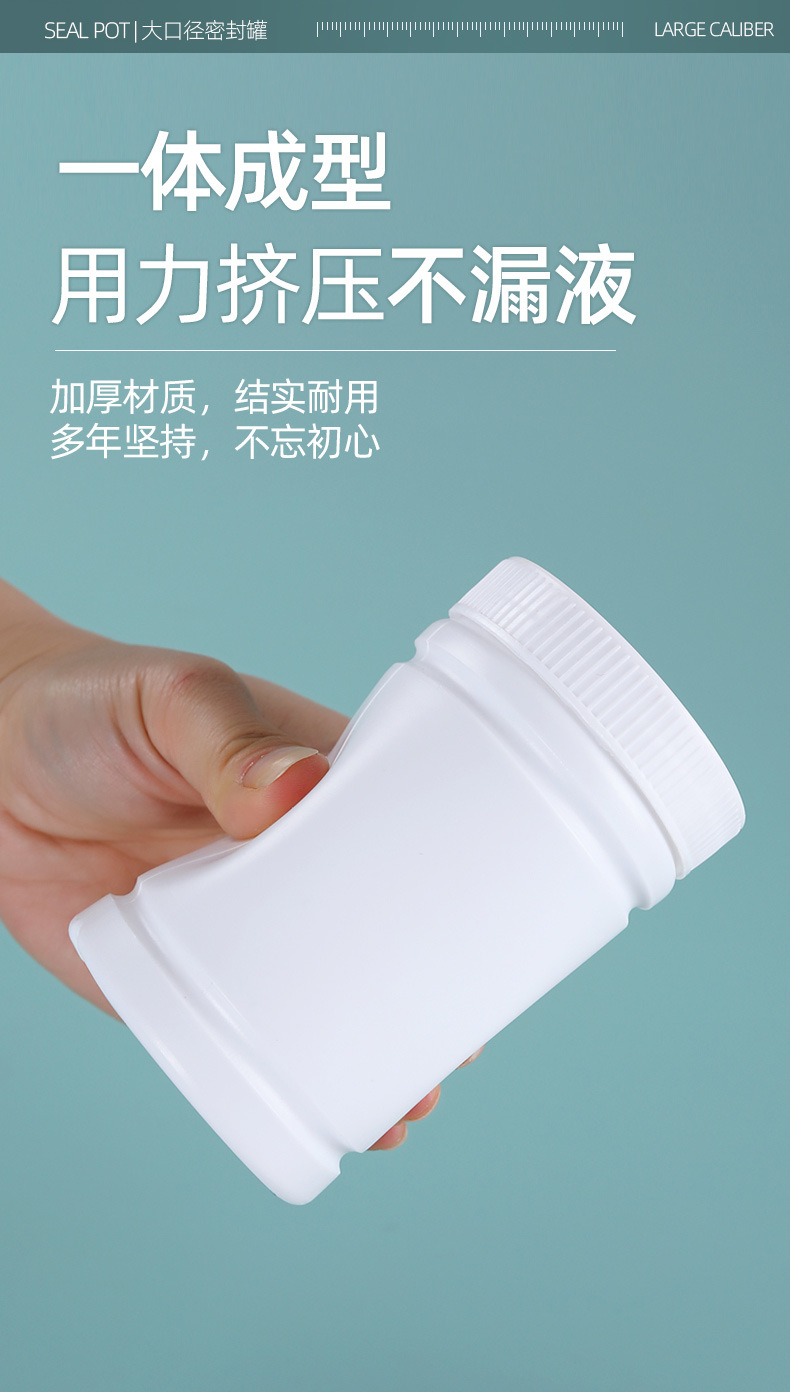 Thickened black plastic bottle 500/1000ML, bamboo joint large-mouth filling, sealed with cap to prevent leakage of solid and liquid empty bottles pic 6