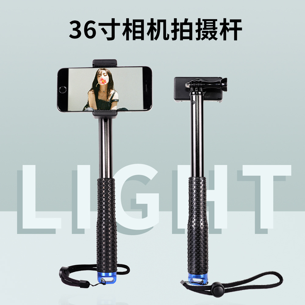 Portable extension stick action camera, 36-inch anti-shake phone stand, GOPro, 19-inch retractable camera selfie stick pic 23