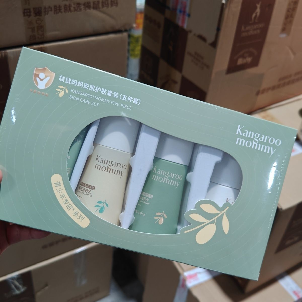 袋鼠妈妈安肌护肤套装青少年护肤品洗面奶男女青春期洁面乳水乳霜详情7