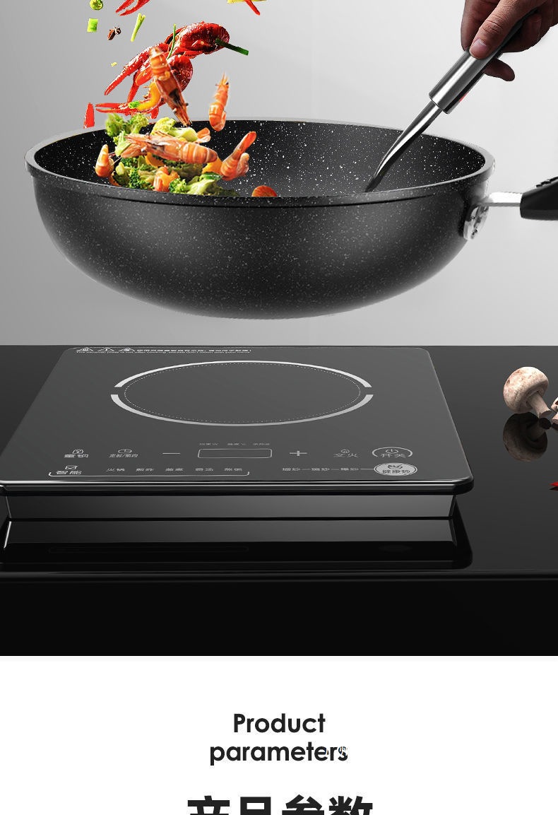 The manufacturer of the household cooking wok with a filling capacity, a loss-making, smoke-free, tourmaline non-stick wok, and iron wok are available pic 14