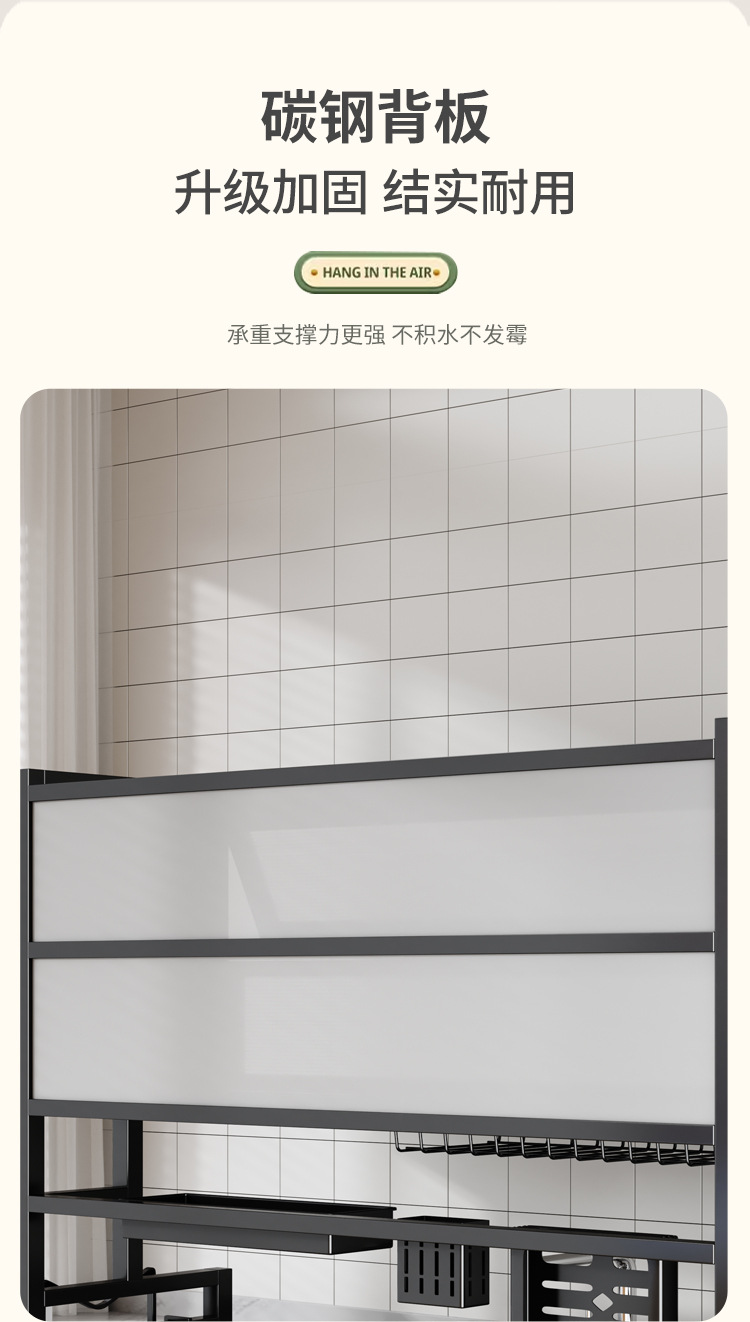 双层厨房水槽置物架洗碗槽水池台面防尘碗柜收纳餐具储物沥水架详情5