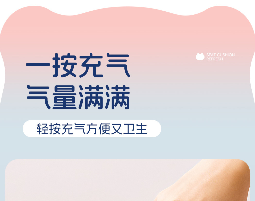 跨境婴儿充气拍拍水垫海洋生物游泳圈爬爬垫坐垫儿童拍拍垫批发详情5