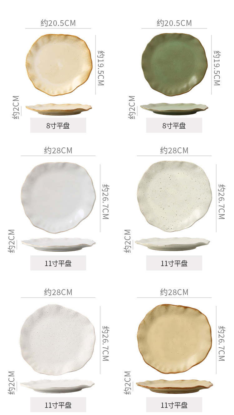 Retro-style rough pottery high-temperature resistant tableware, household vegetable plates, rice bowls, soup bowls, water cups, irregular-shaped kiln-transformed dinner plates, creative plating pic 9