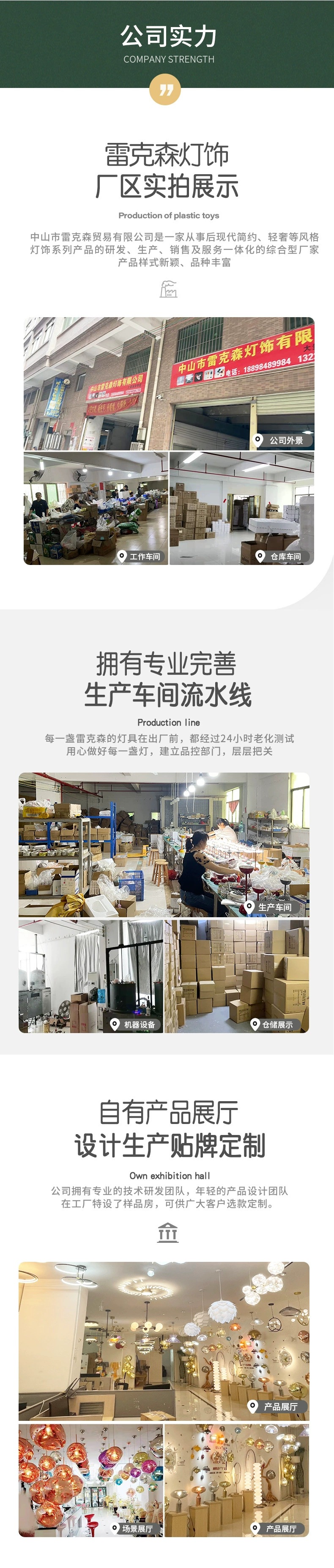 后现代熔岩吊灯创意服装店吧台灯别墅复式楼客厅餐厅楼梯间吊灯详情27