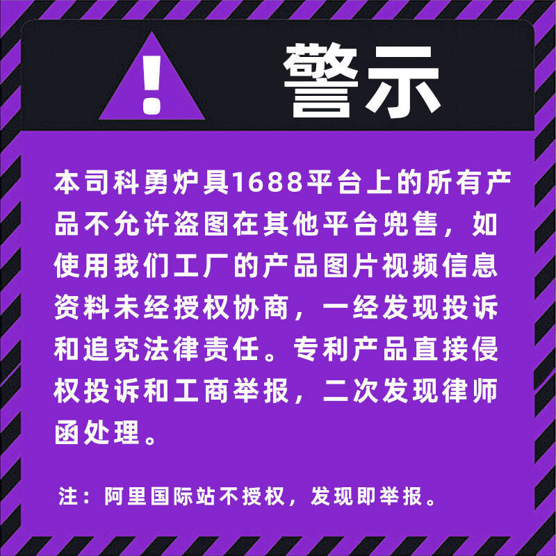现货可升降大号别墅庭院烧烤炉家用木炭烧烤炉bbq美式烤炉烤肉炉详情1