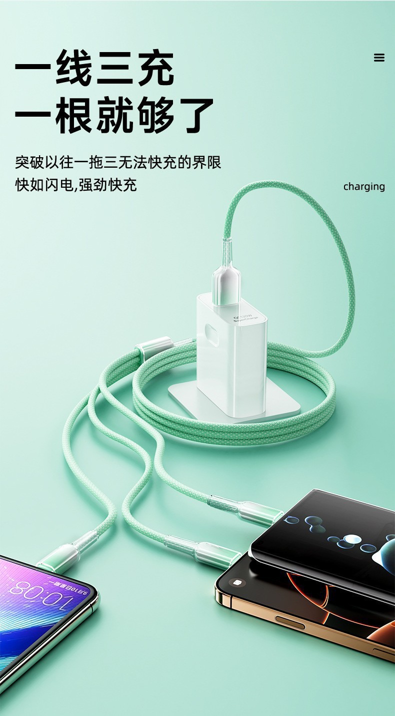 يستخدم خط الشحن السريع الفائق البالغ 120W على تفاحة أندروفر لشحن ثلاثة خطوط شحن الهواتف الخلوية pic 6