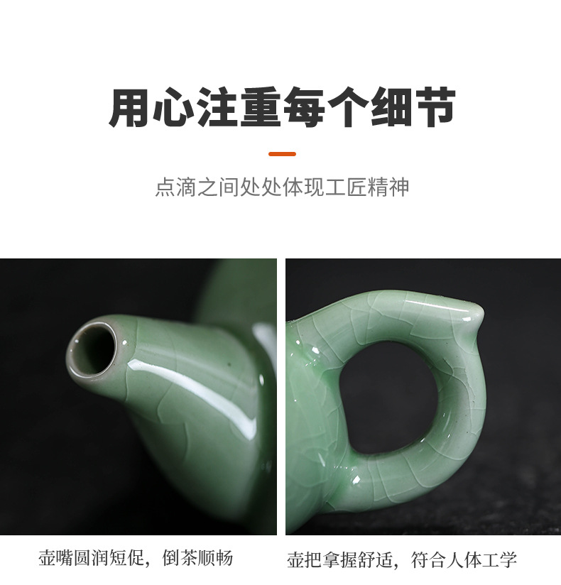 旅行茶具哥窑汝窑套装批发茶盘家用结婚开业房地产伴手礼可加印Lo详情6
