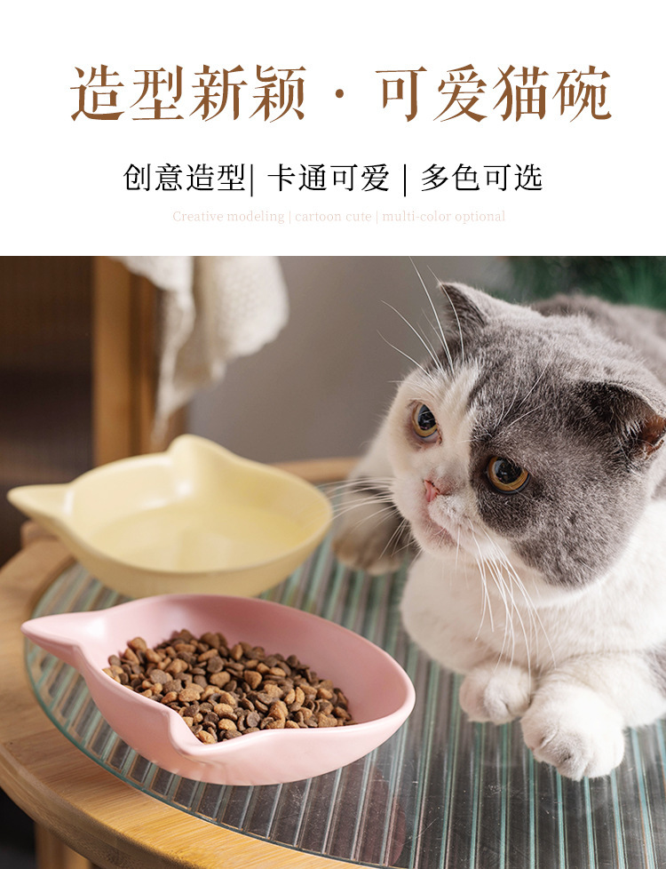 Cross-border cat bowls, ceramic can plates, saucers, cat food bowls, rice bowls, anti-knock cat water bowls, dog bowls, new food bowls pic 1