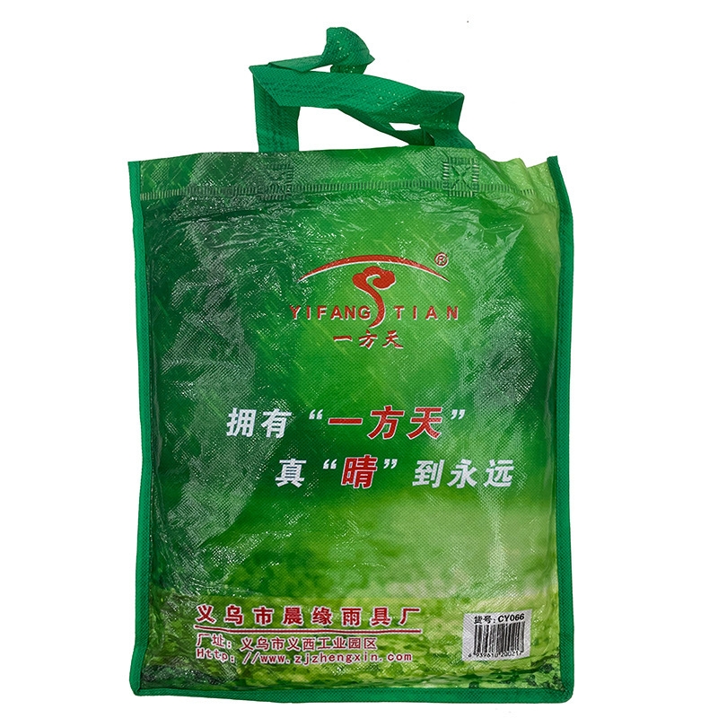 Cross-border anti-rainstorm polyester PVC raincoat and rain pants set, outdoor duty with reflective strip split raincoat wholesale pic 16