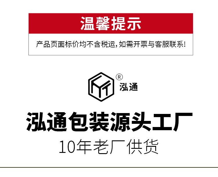 丝绒方形圆形抽绳绒布袋现货珠宝饰品收纳袋束口首饰包装袋子批发详情1