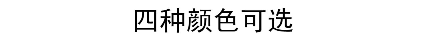 1F13六片装9.9批发白色长方形一次性塑料桌布生日派对烧烤户外详情18
