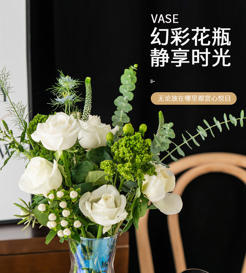 简约幻彩玻璃花瓶简约透明水养百合玫瑰花装饰小花器插花花瓶摆件详情2