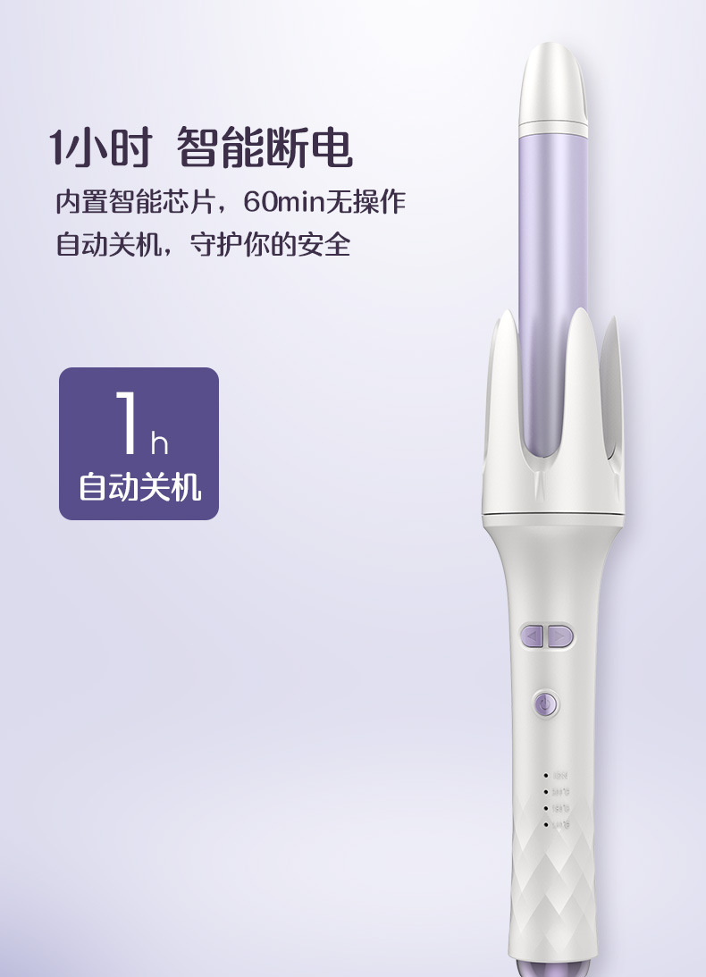 全自动卷发棒大卷大波浪负离子发懒人卷发28mm电卷棒详情23