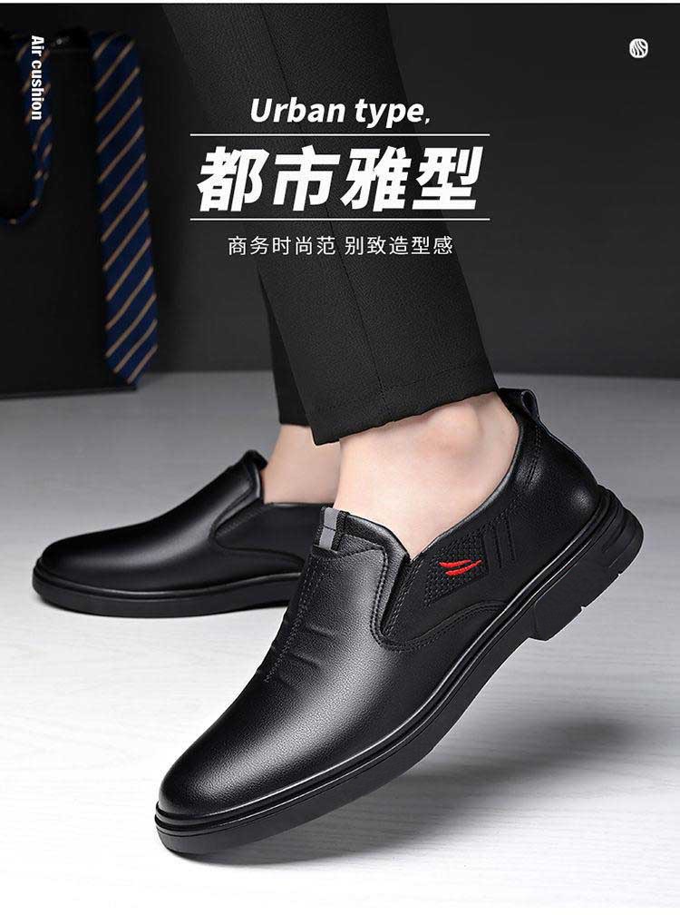 真皮男士2024新款休闲皮鞋软底软牛皮春季商务内增高防滑男款鞋子详情20
